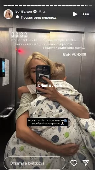 Даша Квиткова Даша Квиткова