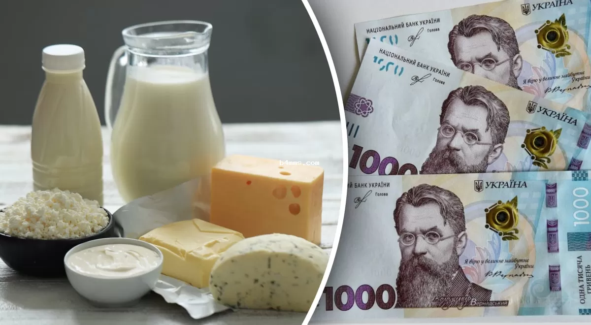Шокирующее снижение цен: в Украине заметно подешевело важное молочное изделие