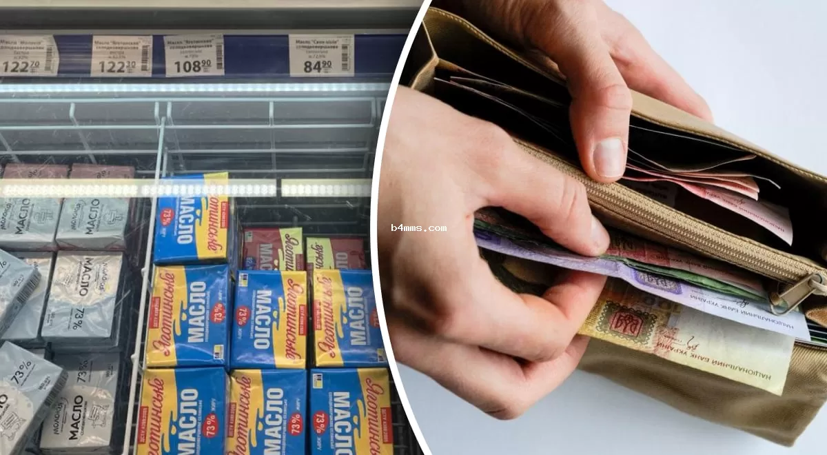 В последние дни лета цена внезапно упала: в Украине подешевел базовый продукт