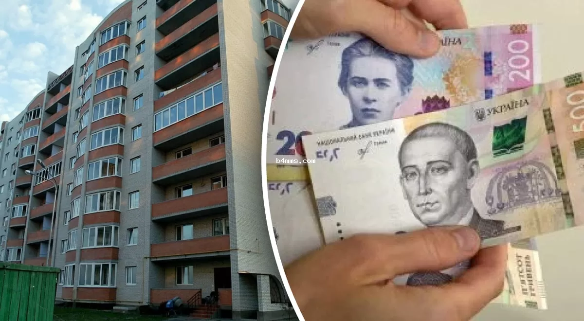 Штрафы для владельцев недвижимости в Украине: что нужно знать