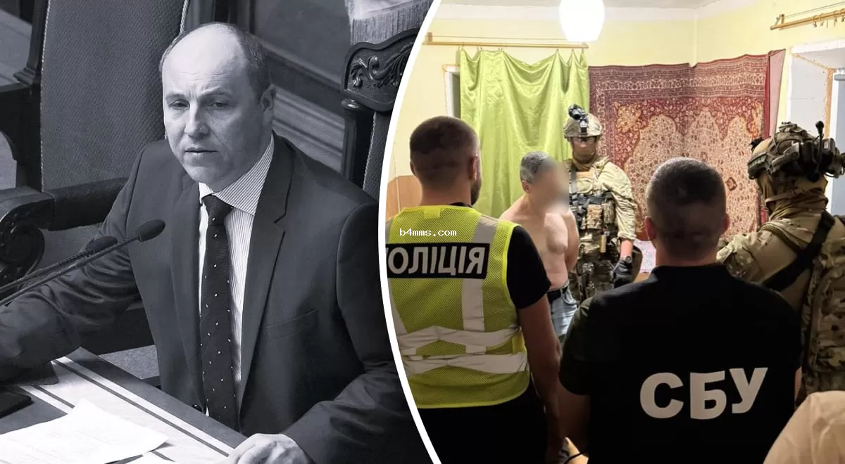 Полиция нашла подозреваемого в убийстве Андрея Парубия: первые кадры задержания