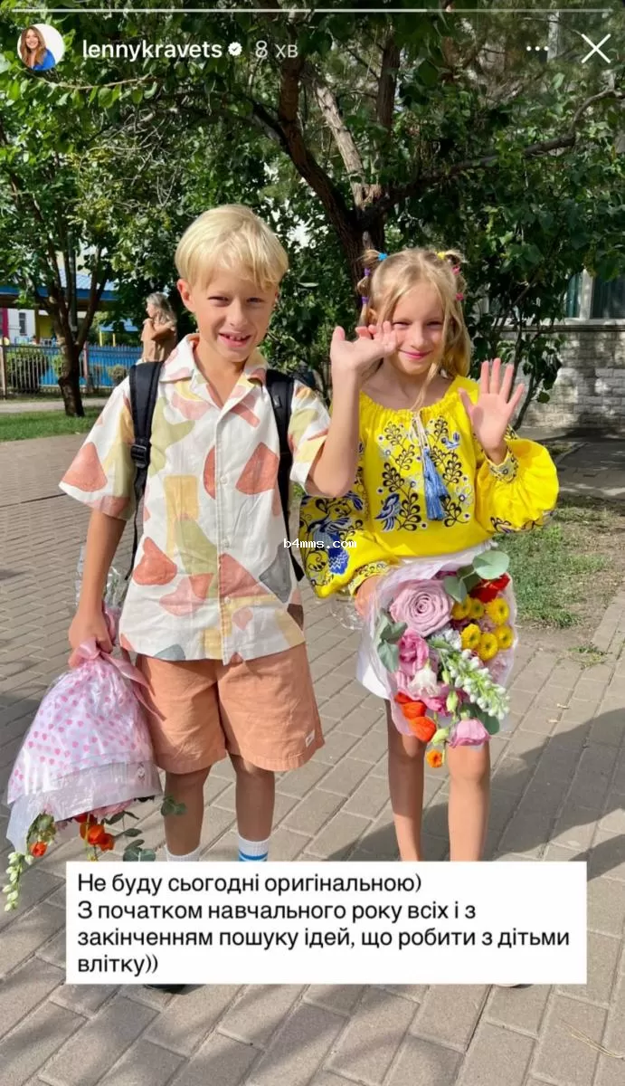 Елена Кравец Елена Кравец