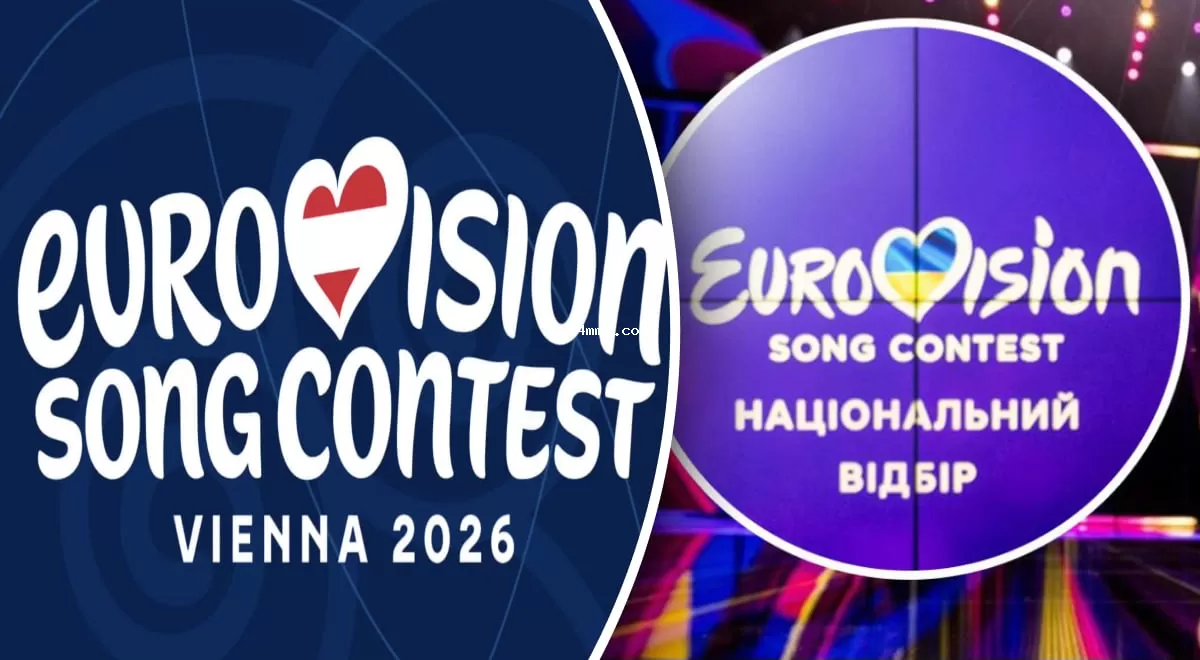 Евровидение 2026: у украинского Национально отбора будет новый продюсер