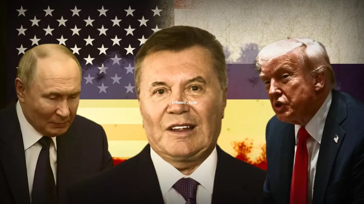 "У него есть две задачи": зачем Кремль "воскресил" Януковича и при чем тут Трамп