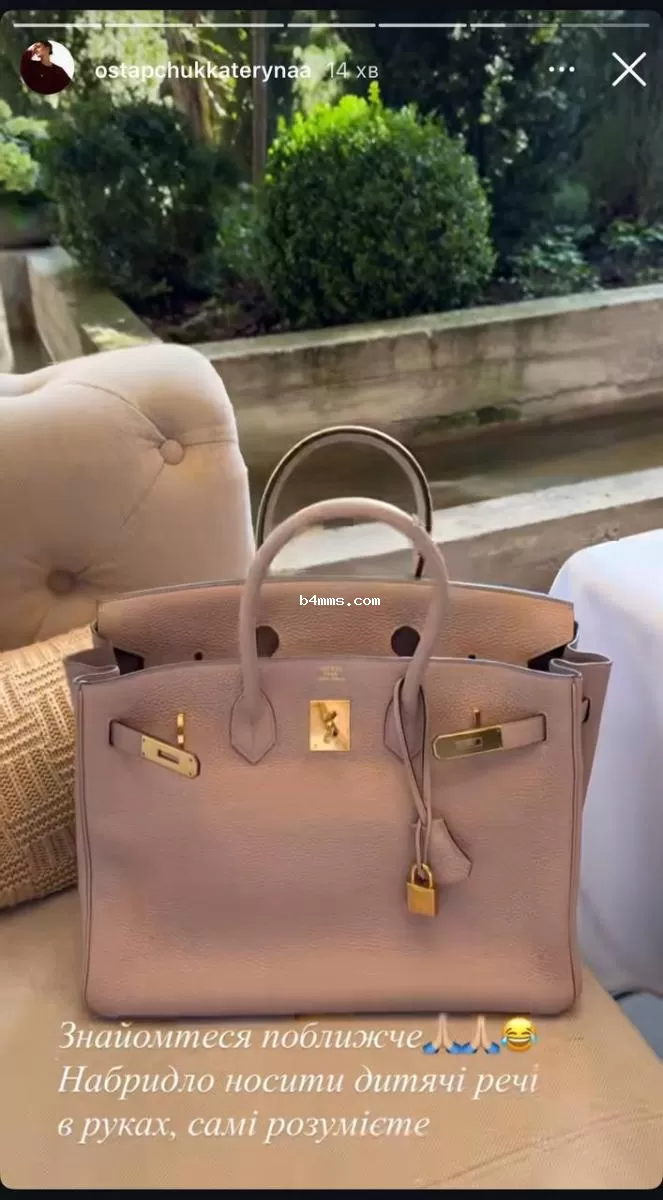 Остапчук с сумкой от Hermes 