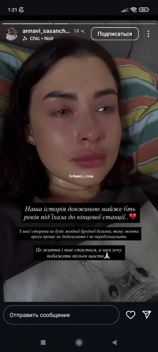 Певец Сасанчин разводится с женой Певец Сасанчин разводится с женой