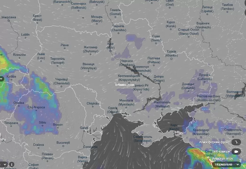 погода 8 сентября 