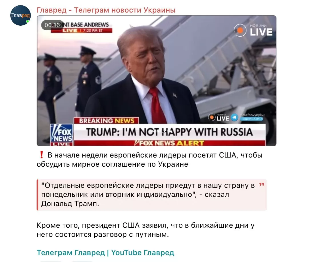 Скриншот 
