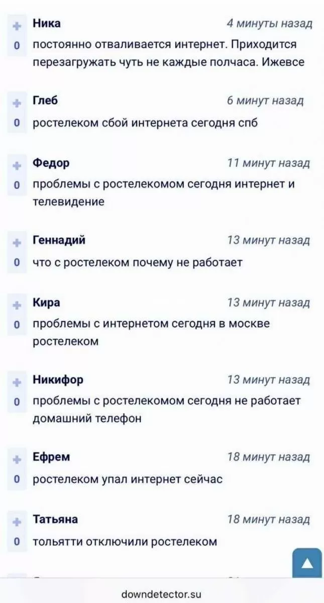 Screenshot Screenshot