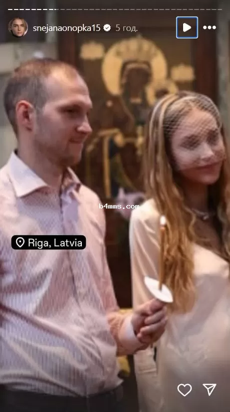 Снежана Онопко с мужем