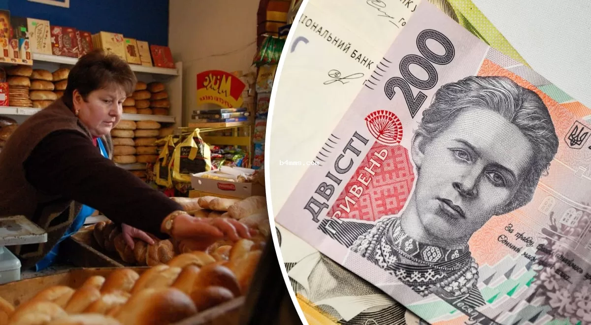 Ценники внезапно изменили: в Украине неожиданно подорожал базовый продукт