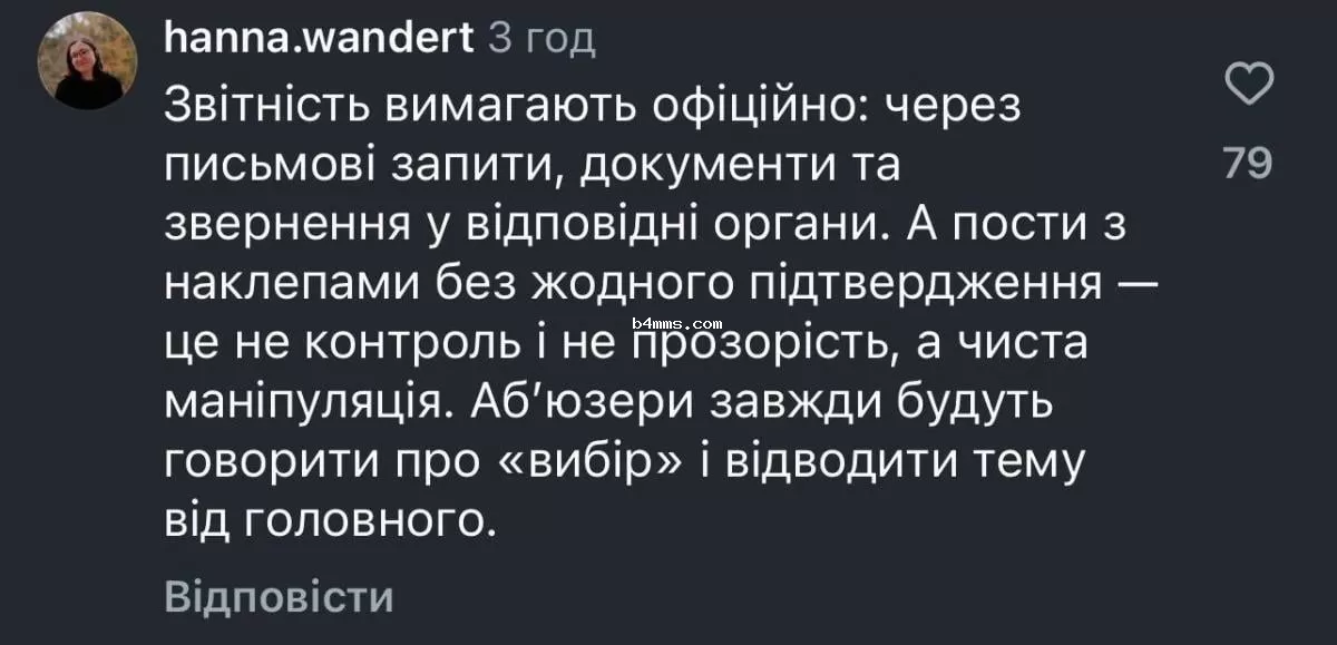 Виктор Розовый Виктор Розовый