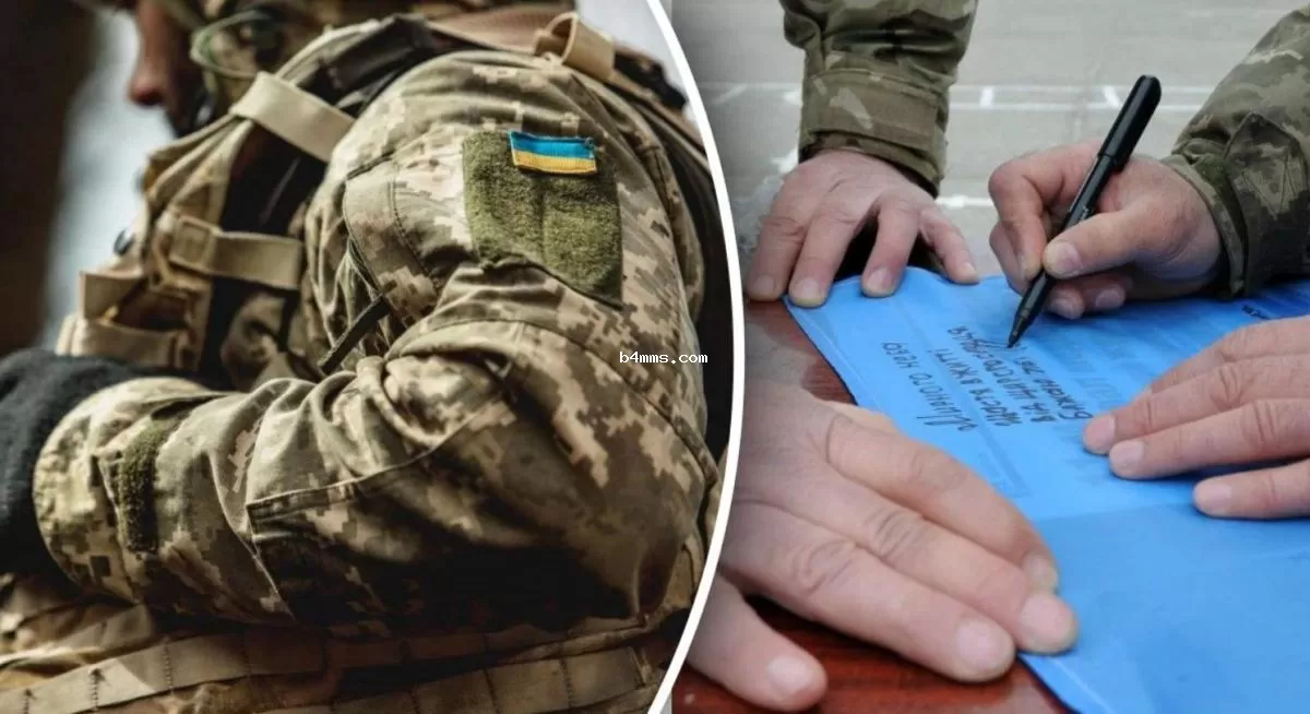 В Закарпатье необходимо согласовывать массовые мероприятия с ТЦК В Закарпатье необходимо согласовывать массовые мероприятия с ТЦК