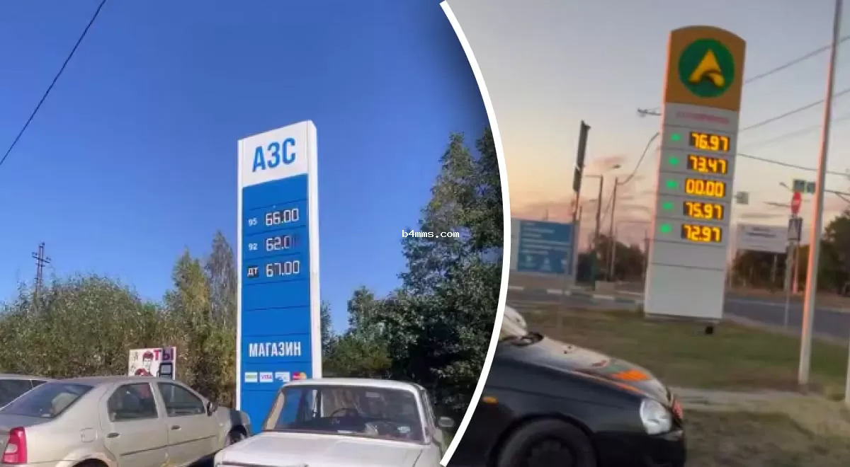 "Становится тревожно": россияне по всей стране жалуются на бешеные цены на бензин