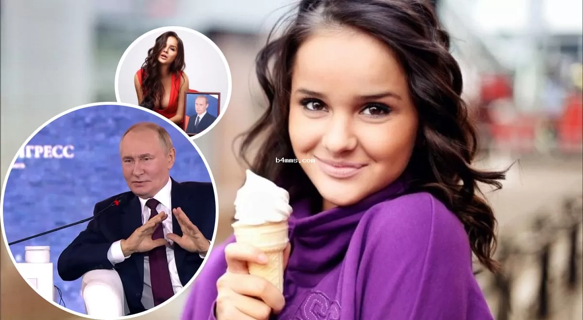 «Кошечка для Путина»: всплыли факты о несовершеннолетней фаворитке диктатора РФ