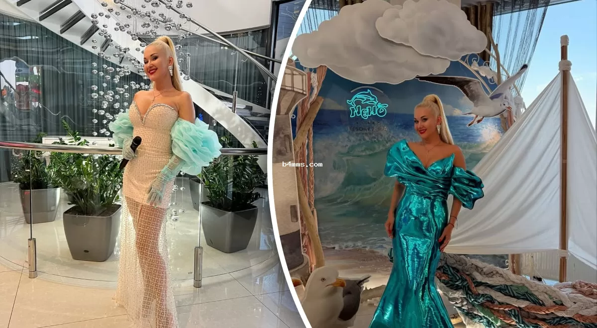 Екатерина Бужинская