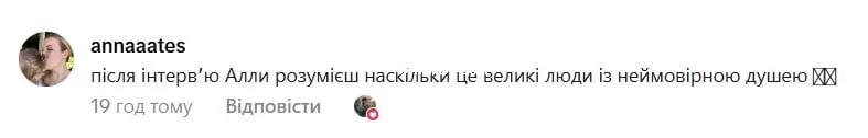 Максим Галкин