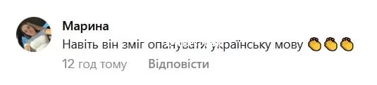 Максим Галкин