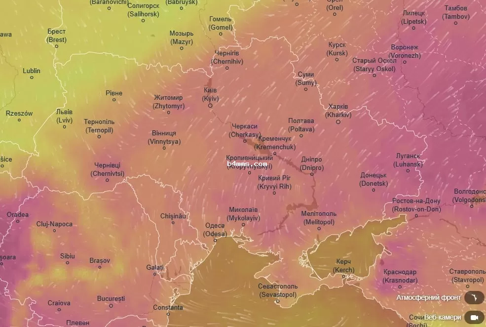 погода 23 сентября 