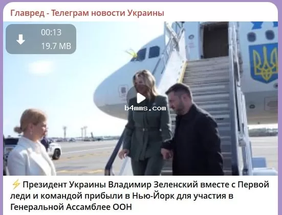 зеленский 