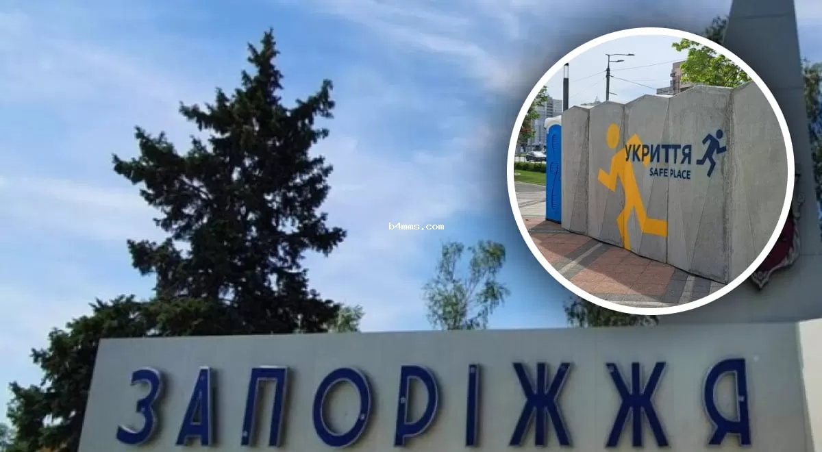 В Запорожье построят модульные укрытия во дворах: будут вмещать до 50 человек