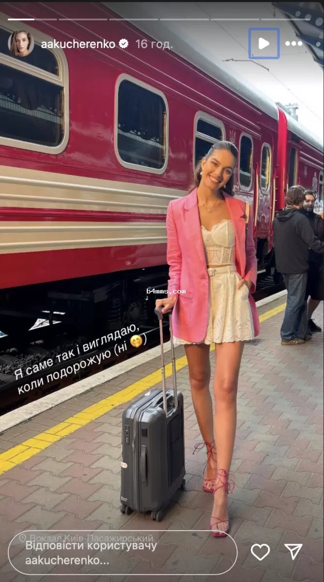 Кучеренко сообщила о переменах жизни Кучеренко сообщила о переменах жизни