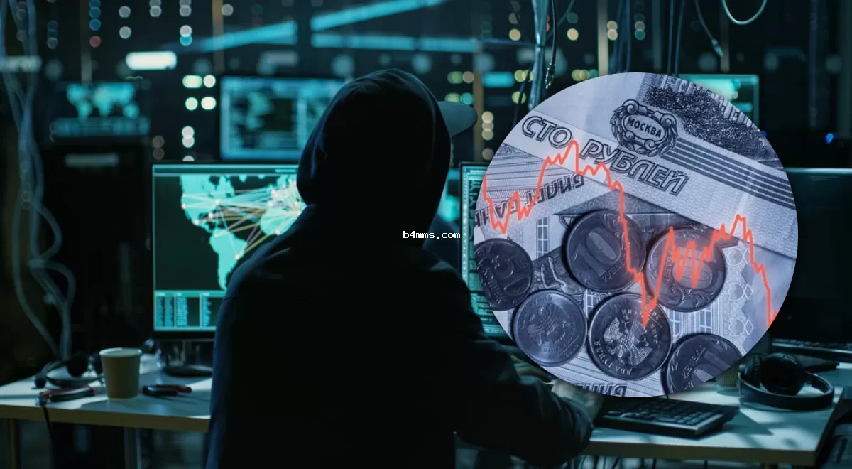 Кибератака ГУР парализовала платежную систему России: значительные последствия