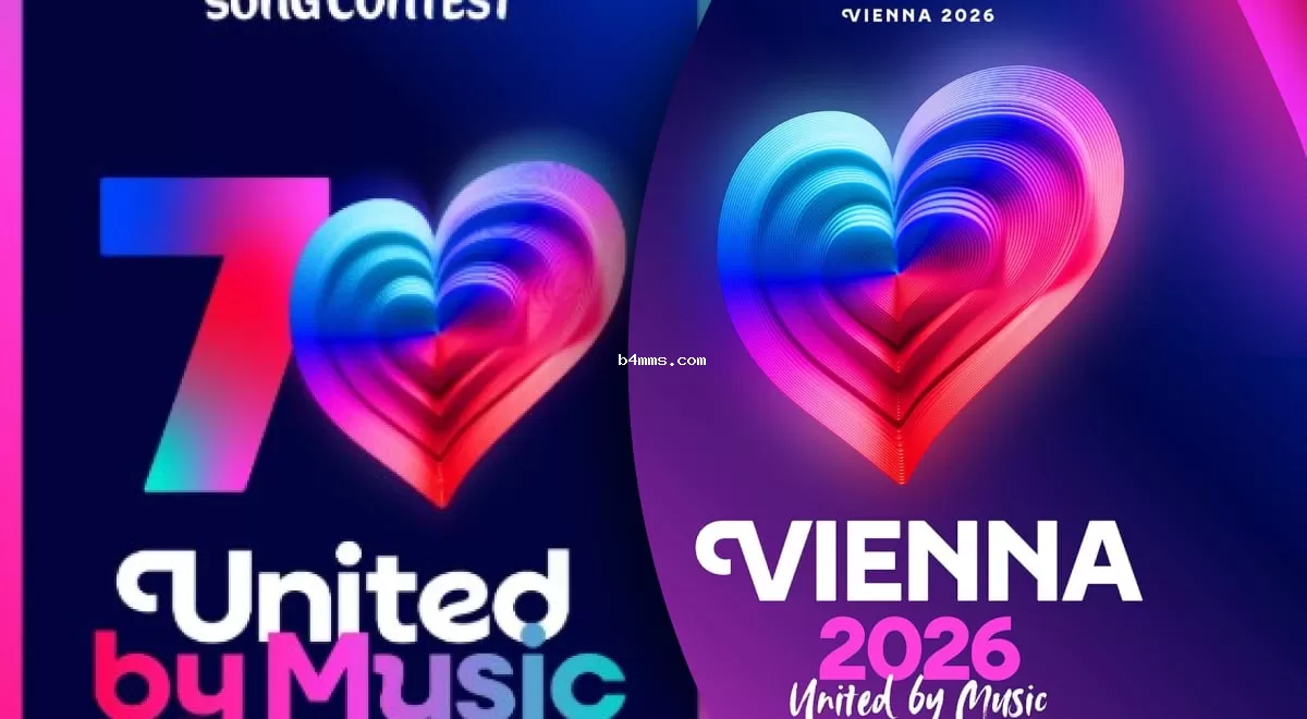 Неопределенность на Евровидении: какая страна рискует быть исключенной в 2026 году