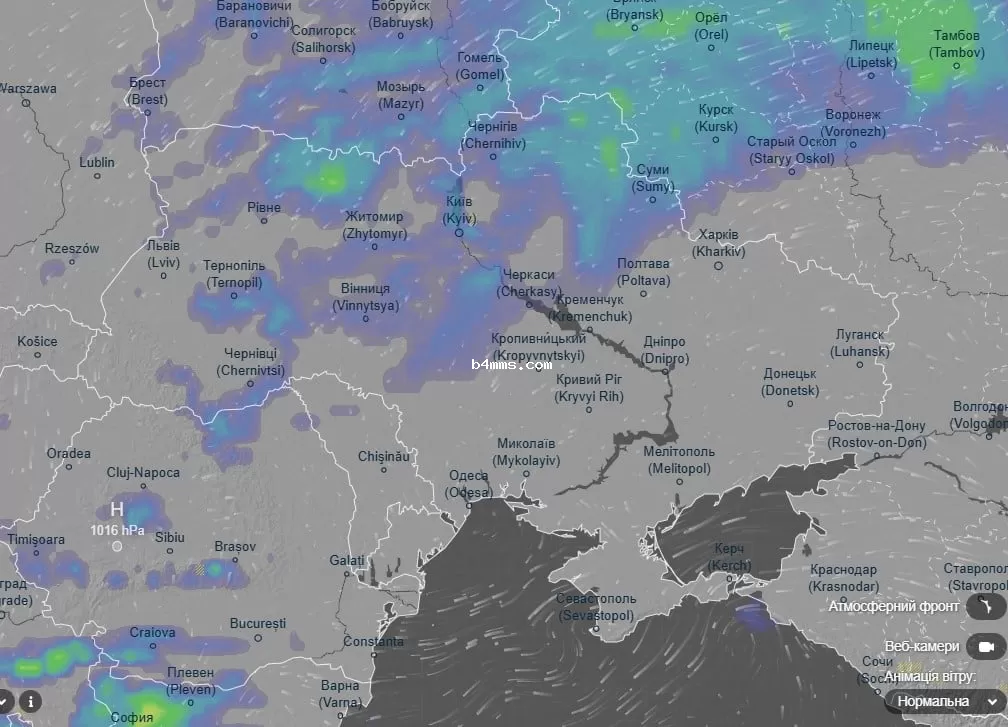 погода 28 сентября 