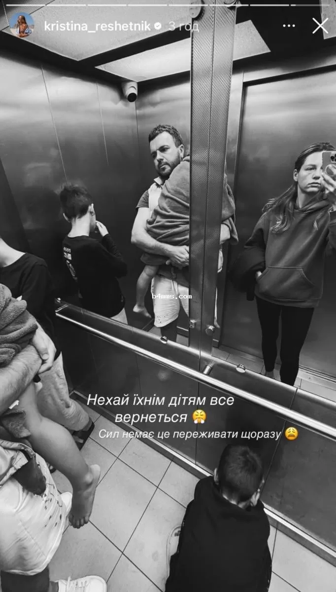 Григорий Решетник