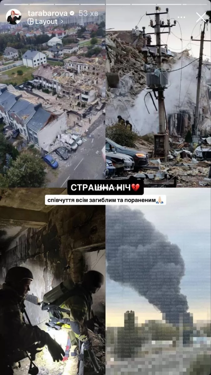 Светлана Тарабарова