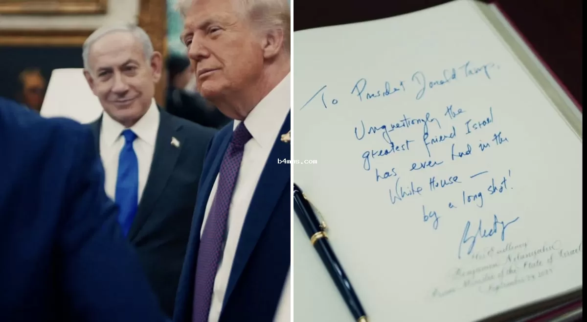 ХАМАС медлит: что будет, если мирный план Трампа по Газе провалится