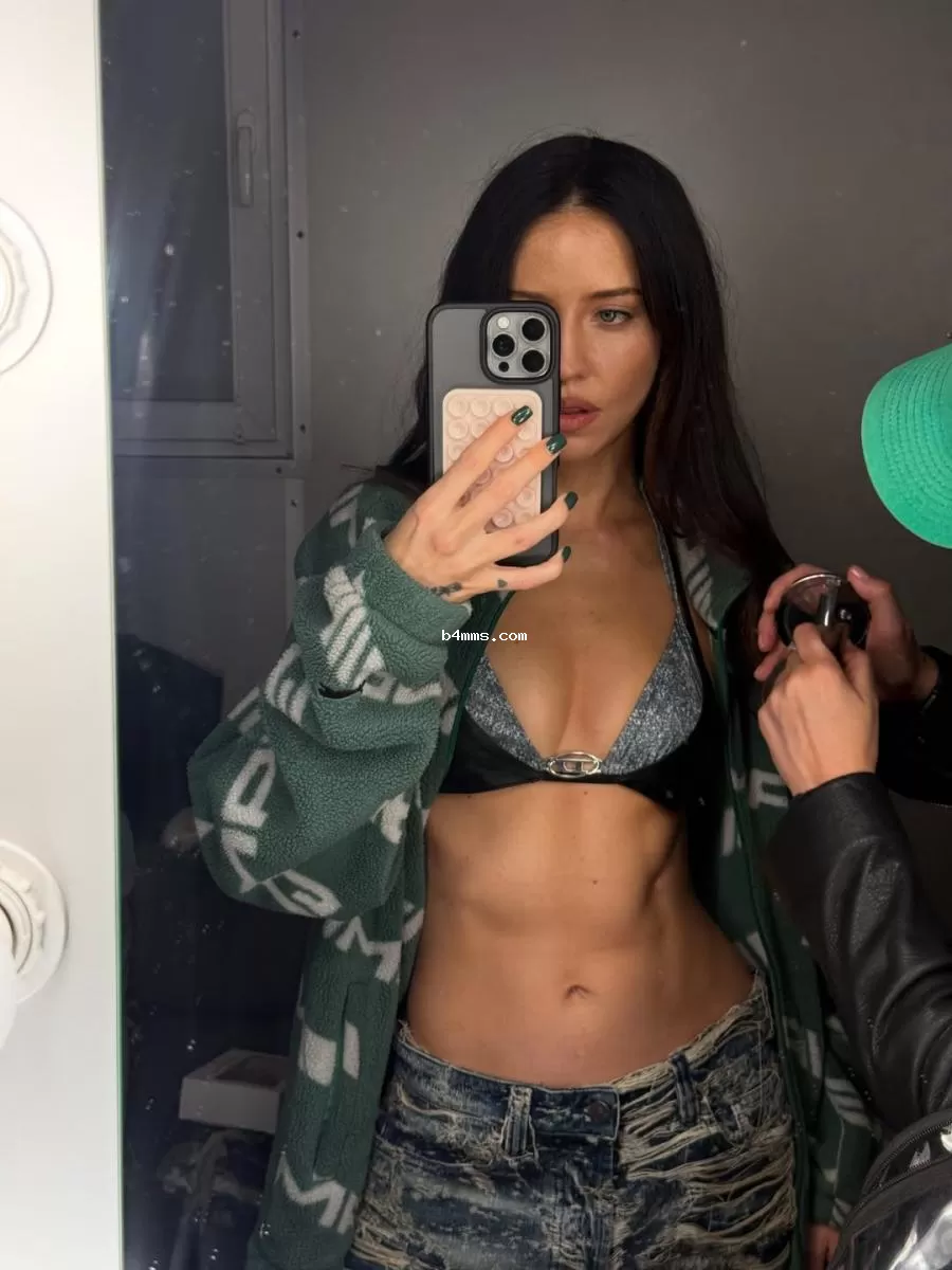 Надя Дорофеева