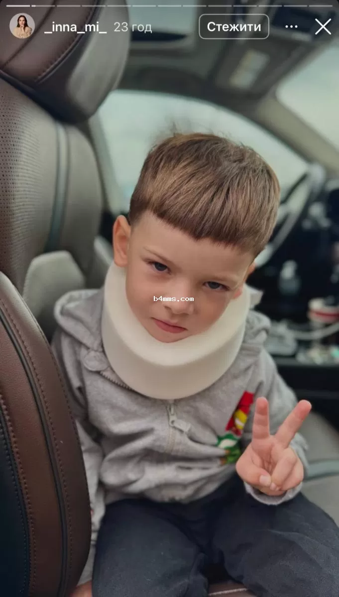 Сын Тимура Мирошниченко Сын Тимура Мирошниченко