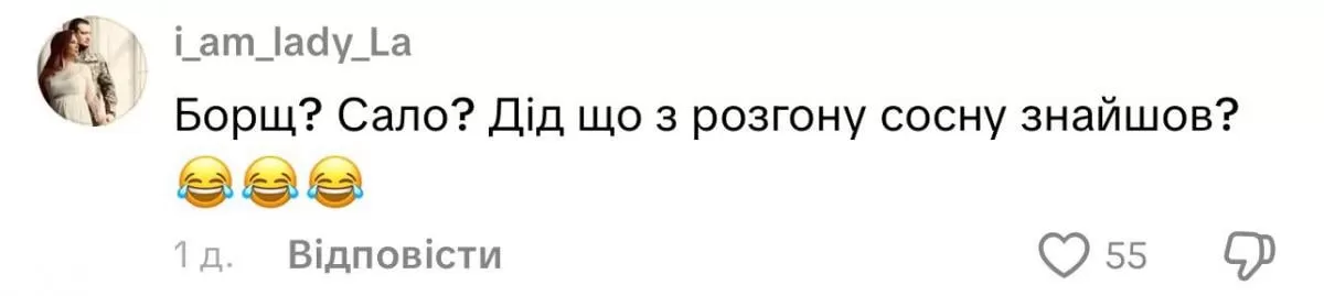 Олег Газманов 