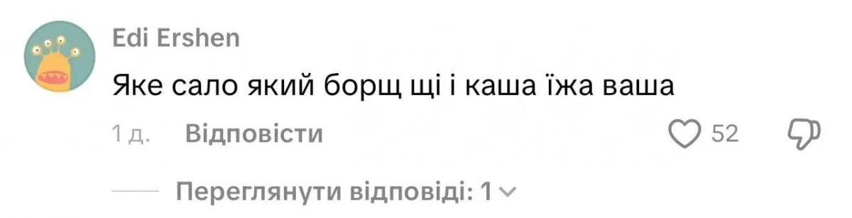 Олег Газманов