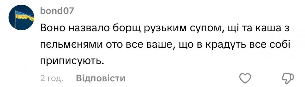 Олег Газманов