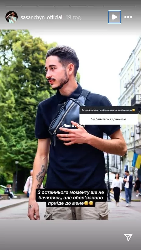 Роман Сасанчин