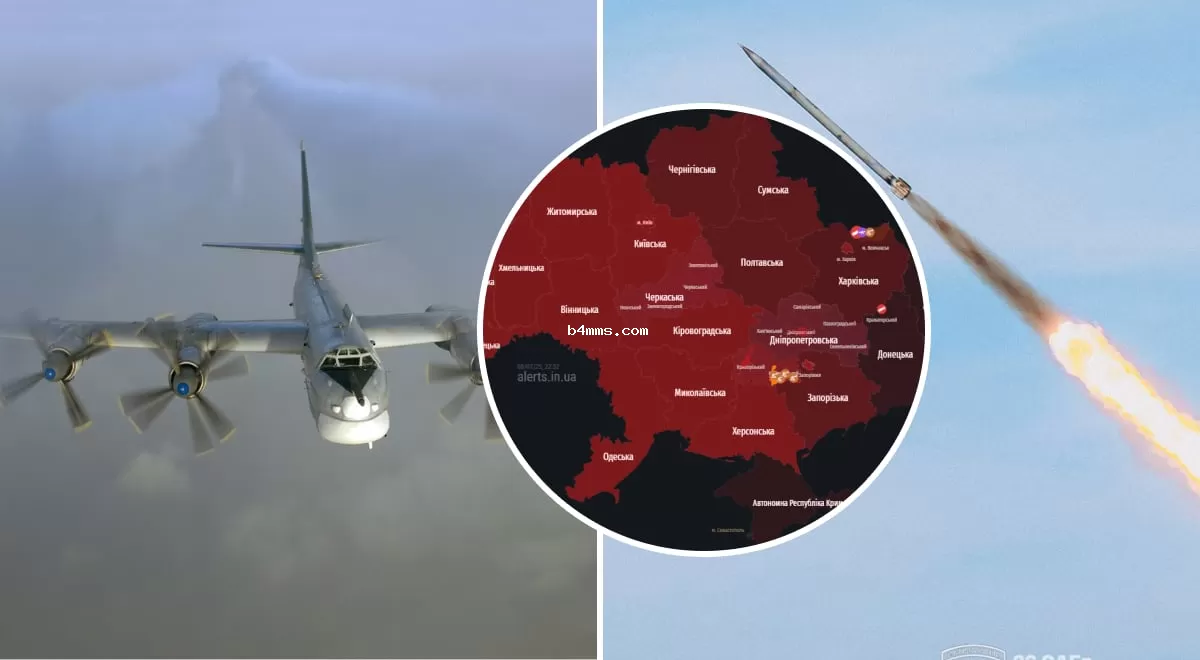 РФ готовит новую массированную атаку - рой БпЛА уже над Украиной, наготове Ту-95МС