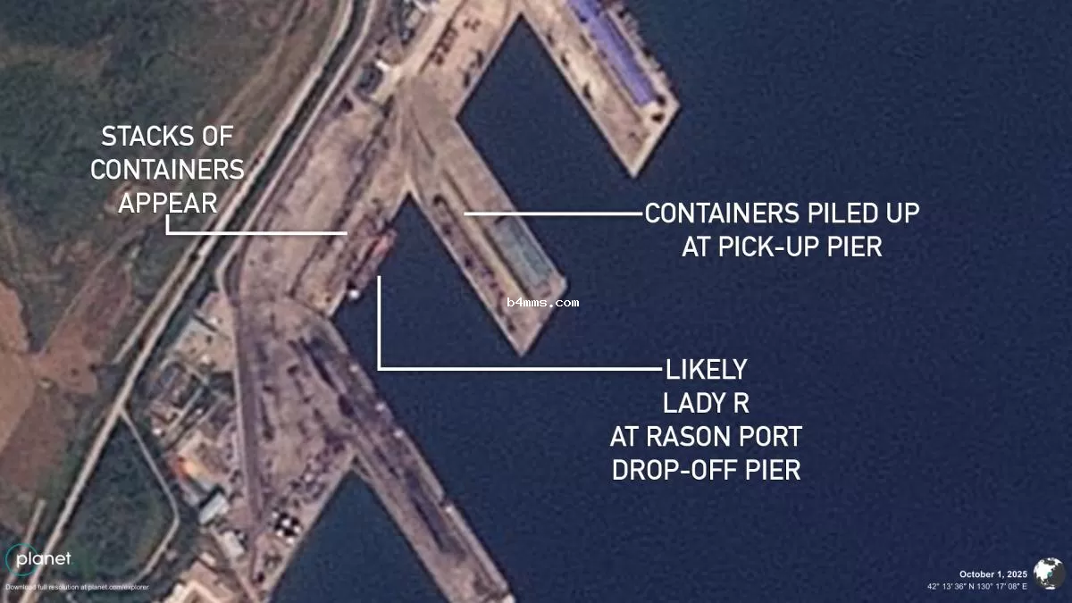 Судно в порту Расон Судно в порту Расон
