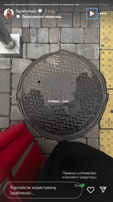 Ева Бушмина