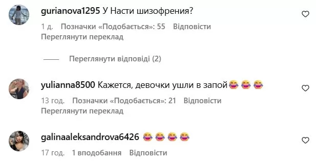 Волочкова опозорилась