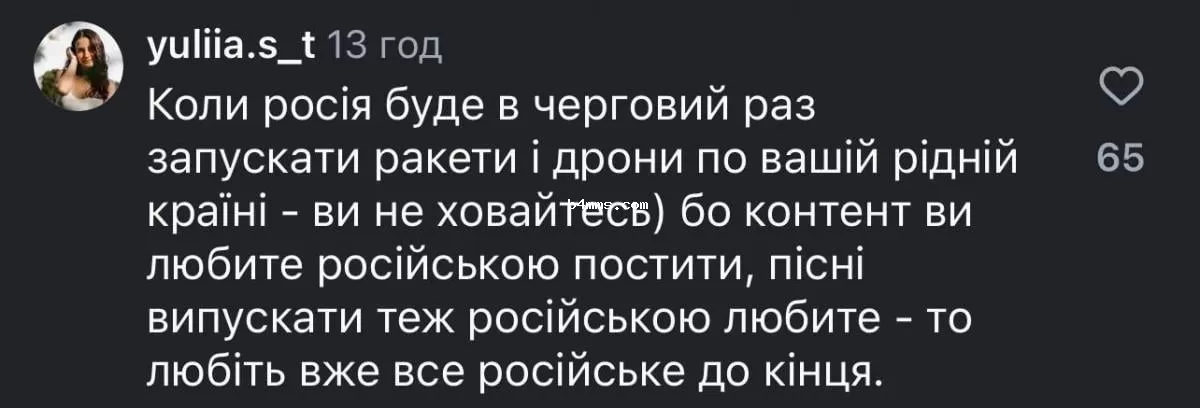 Ева Бушмина Ева Бушмина
