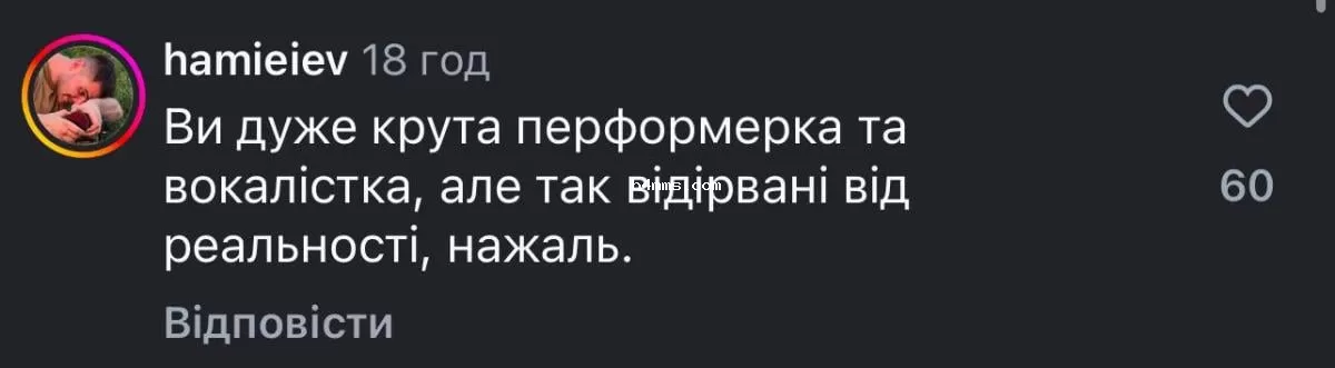 Ева Бушмина Ева Бушмина