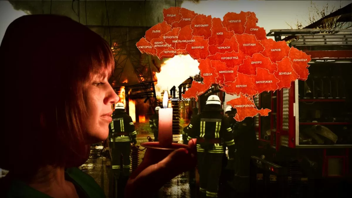 Новая тактика РФ: какие города и области будут без отопления и света зимой, список