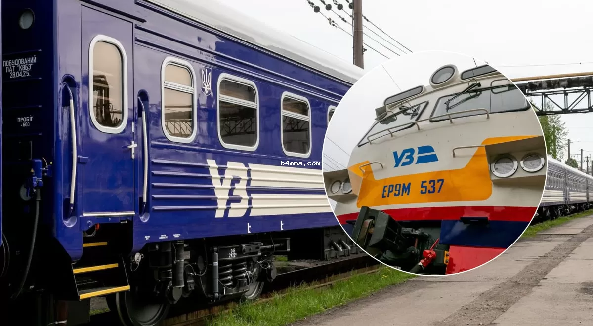 Удар по железной дороге: в Украине изменили движение поездов, есть задержки