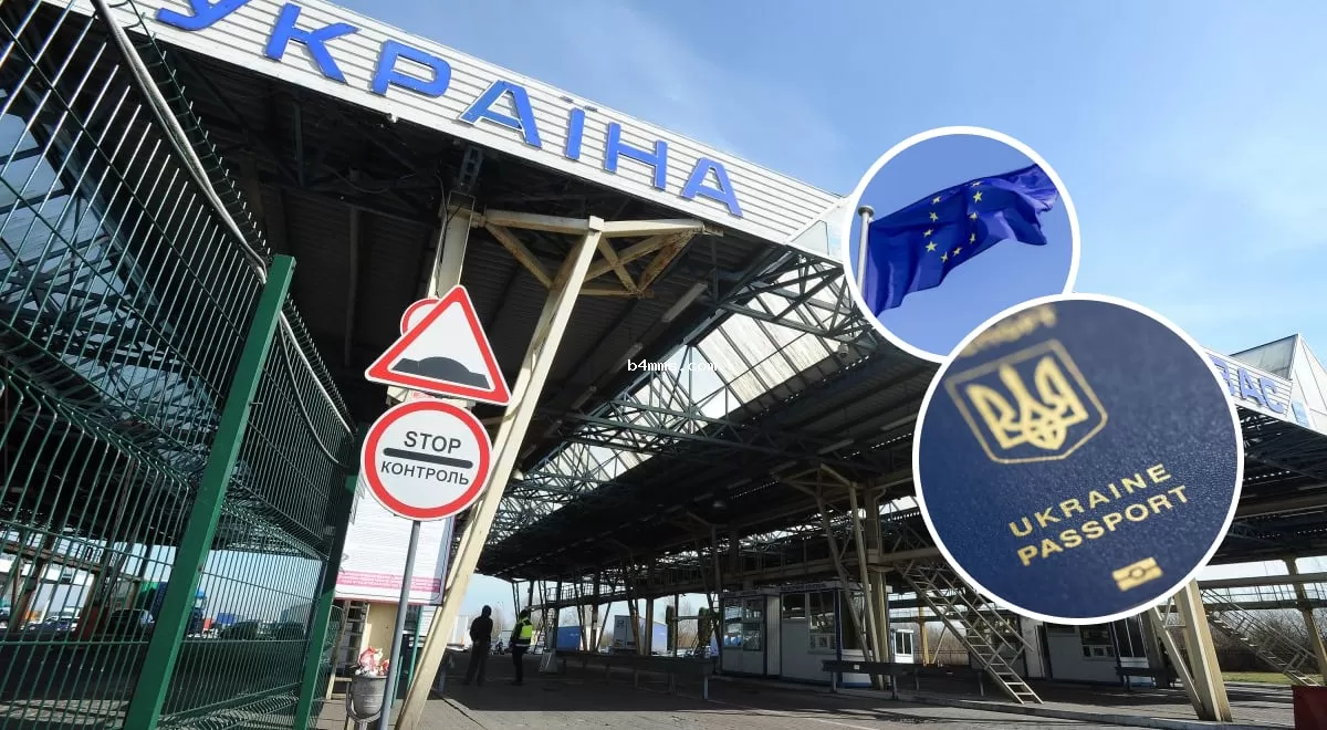 С 12 октября вступают в силу обновленные правила пересечения границы для граждан Украины