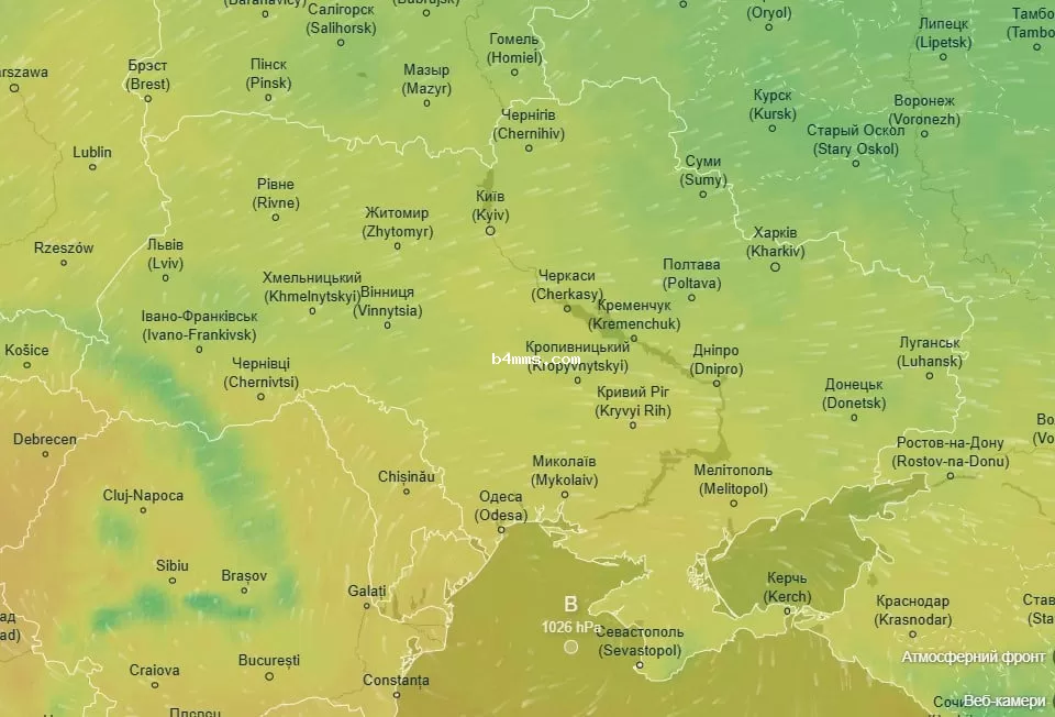 погода 16 октября 