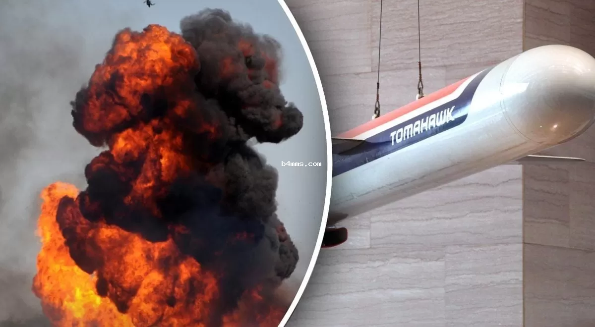 Управление ракетами "Томагавк" для Украины – детали от Financial Times