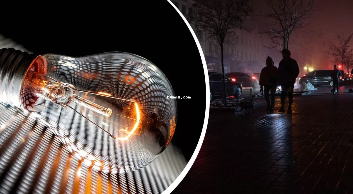 В нескольких регионах Украины снова введены экстренные отключения электроэнергии - подробности